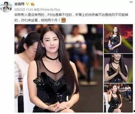 辽宁辣妈爆料视频播放大全,辣妈生活瞬间,笑料百出 第3张 辽宁辣妈爆料视频播放大全,辣妈生活瞬间,笑料百出 第3张