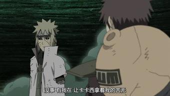 死神土豆在线观看,在线观看,揭秘神秘死神世界的奇幻之旅 第2张 死神土豆在线观看,在线观看,揭秘神秘死神世界的奇幻之旅 第2张