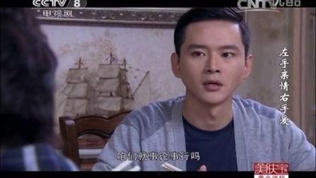 左手亲情右手在线观看,跨越时空的温暖陪伴 第3张 左手亲情右手在线观看,跨越时空的温暖陪伴 第3张