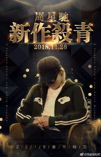 老王新片爆料视频大全,揭秘视频大全背后的精彩瞬间 第2张 老王新片爆料视频大全,揭秘视频大全背后的精彩瞬间 第2张