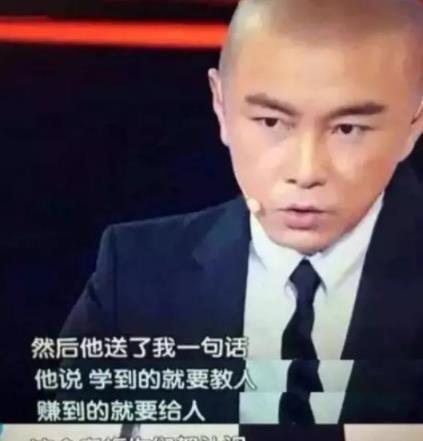 张卫健人品天涯爆料视频,天涯爆料视频揭露真相 第3张 张卫健人品天涯爆料视频,天涯爆料视频揭露真相 第3张