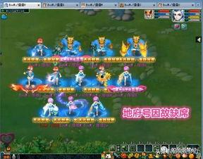 爆料西游第七关视频,神秘挑战与奇遇连连 第3张 爆料西游第七关视频,神秘挑战与奇遇连连 第3张