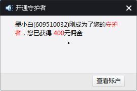 小雨视频爆料大全最新,热点事件幕后真相大起底 第3张 小雨视频爆料大全最新,热点事件幕后真相大起底 第3张