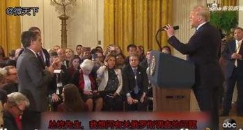 大理记者爆料案件视频,真相大白,正义终将到来 第3张 大理记者爆料案件视频,真相大白,正义终将到来 第3张